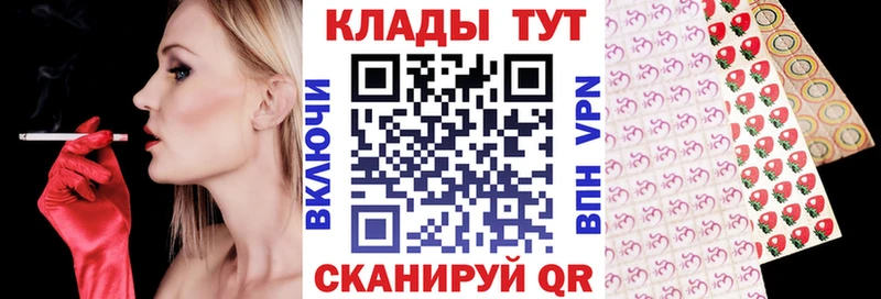 Виды наркотиков купить Олёкминск blacksprut сайт Псилоцибиновые грибы A PVP ГЕРОИН Меф ГАШИШ Кокаин