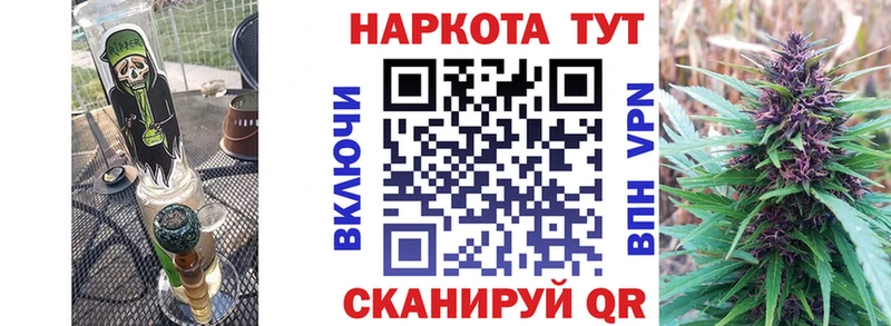 Меф мяу мяу Олёкминск