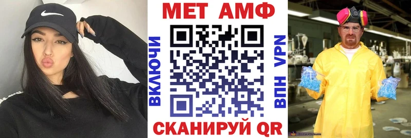 Amphetamine VHQ  Олёкминск 