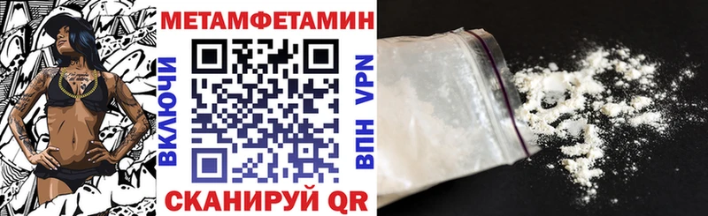 АМФ 97% Олёкминск