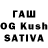 Бошки Шишки White Widow Sultan Ahmadov