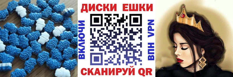 закладки Олёкминск ЭКСТАЗИ 280 MDMA