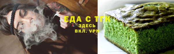 прущие грибы Сатка