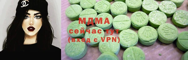 mix Балабаново