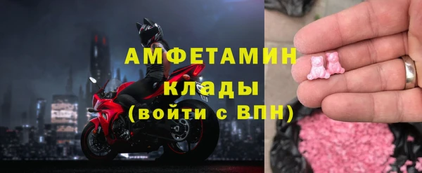 mix Балабаново