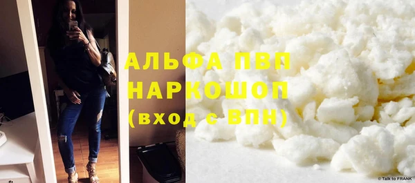 mix Балабаново