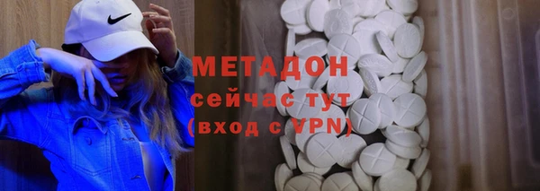 mix Балабаново