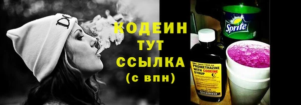 mix Балабаново