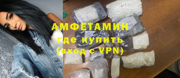 mix Балабаново