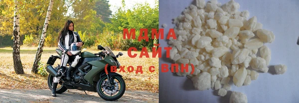 мефедрон VHQ Баксан