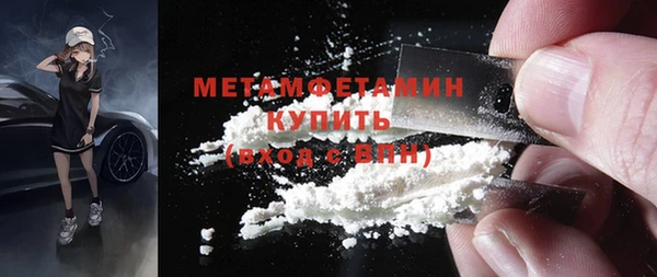 mix Балабаново