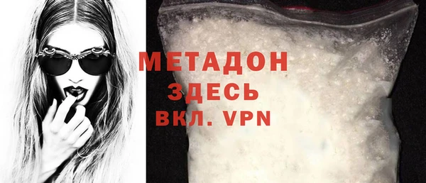 mix Балабаново