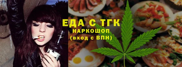 ПСИЛОЦИБИНОВЫЕ ГРИБЫ Аркадак