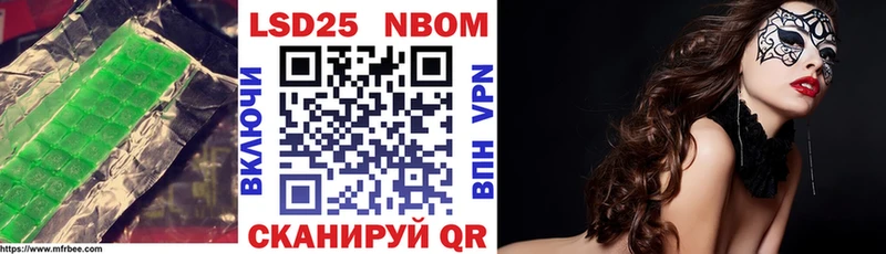 Лсд 25 экстази ecstasy Олёкминск